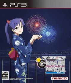 THE iDOLM@STER: Gravure For You! Vol. 9 - Box - Front (Japan) - 1277x1500