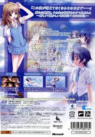 Cross Channel: In Memory of all People - Box - Back (Japan) - 640x924