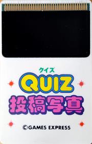 Quiz Toukou Shashin - Cart - Front (Japan) - 771x1197
