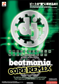 beatmania CORE REMIX - Advertisement Flyer - Front (Japan) - 300x426