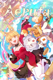 Aeruta - Poster (null) - 600x900