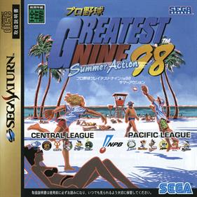 Pro Yakyuu Greatest Nine '98: Summer Action - Box - Front (Japan) - 1400x1400
