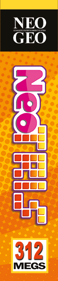 NeoTRIS - Box - Spine (World) - 127x615