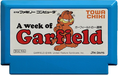A Week of Garfield - Cart - Front (Japan) - 800x514