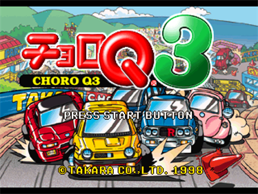 Choro Q3 - Screenshot - Game Title - 640x480