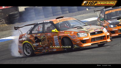 D1GP Arcade: Professional Drift Game - Screenshot - Game Title (null) - 1360x768