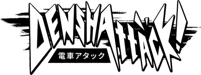 Denshattack! - Clear Logo (World) - 1272x476
