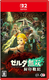Hyrule Warriors: Age of Imprisonment - Box - Front (Japan) - 620x1004