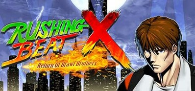 RUSHING BEAT X - Banner (World) - 460x215