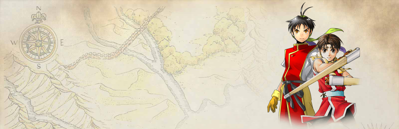 Suikoden I & II HD Remastered PS5 - Banner (World) - 1920x620