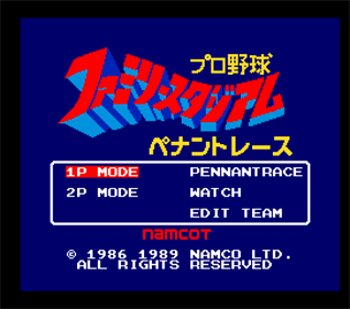 Pro Yakyuu Family Stadium: Pennant Race - Screenshot - Game Title (Japan) - 544x480