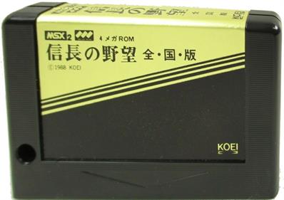 Nobunaga no Yabou: Zenkoku Ban - Cart - Front (Japan) - 1106x780