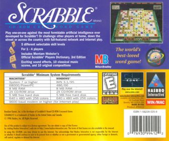 Scrabble: CD-ROM Crossword Game - Box - Back (North America) - 959x800