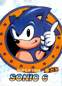 Super 1998 Sonic 6 - Box - Back (Asia) - 443x616