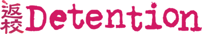 Detention - Clear Logo (null) - 1151x196