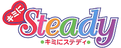 Kimi ni Steady - Clear Logo (Japan) - 960x385