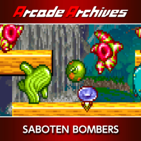 Arcade Archives SABOTEN BOMBERS - Fanart - Box - Front (null) - 256x256