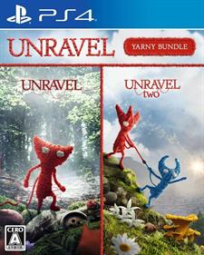 Unravel: Yarny Bundle - Box - Front (Japan) - 802x1000