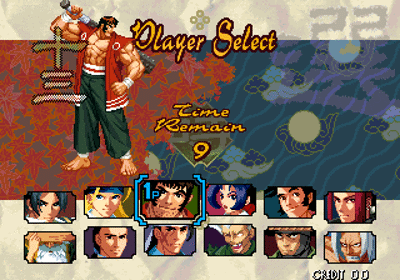 The Last Blade - Screenshot - Game Select (null) - 320x224