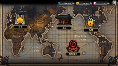 Sakura Wars : The Legend Begins - Screenshot - Gameplay (Korea) - 2560x1440