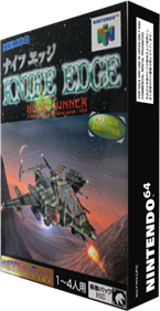 Knife Edge: NoseGunner - Box - 3D (Japan) - 232x447