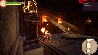 Kaku: Ancient Seal - Screenshot - Gameplay (null) - 1280x720