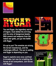 Rygar Vengeance - Box - Back (World) - 424x500