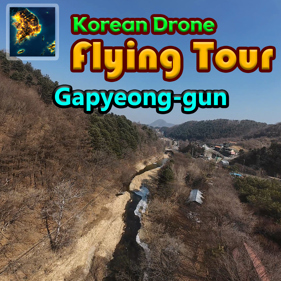Korean Drone Flying Tour Gapyeong-gun - Square (North America) - 1024x1024