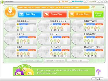 Tetris Online Poland - Screenshot - Gameplay (World) - 800x600