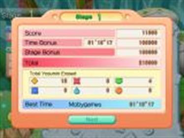 Yosumin! - Screenshot - Game Select (null) - 160x120