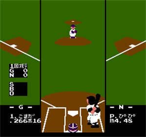 Pro Yakyuu: Family Stadium '87 - Screenshot - Gameplay (Japan) - 256x240