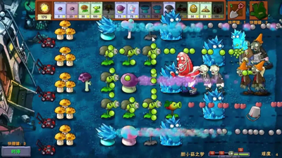 Plants Vs Zombies: Fusion - Screenshot - Gameplay (World) - 1280x720