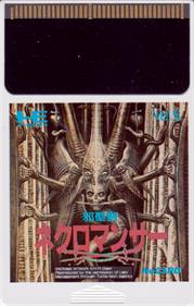 Jaseiken Necromancer - Cart - Front (Japan) - 632x991