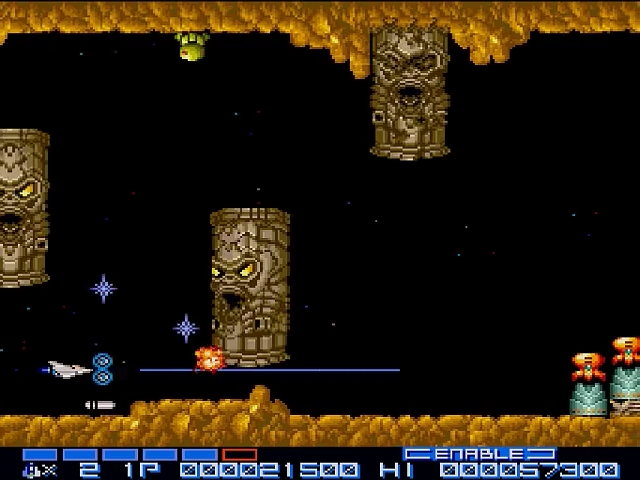 Illustration of Nemesis '94 Gradius 2