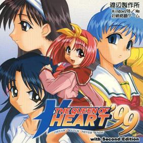 The Queen of Heart '99: Second Edition - Box - Front (Japan) - 1024x1020