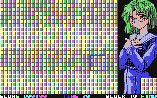 Illustration of Match Box