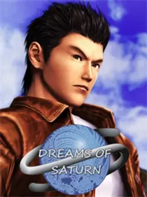 Shenmue: Dreams of Saturn - Box - Front (World) - 528x704