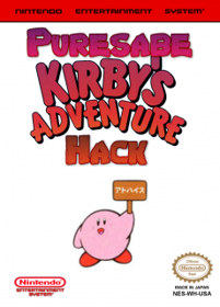Puresabe Kirby's Adventure Hack - Fanart - Box - Front (World) - 230x320