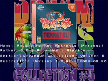 Dream Beats of Rage Collection: Volumen #5 - Screenshot - Game Select (World) - 960x720