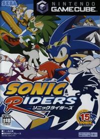 Sonic Riders - Box - Front - 1000x1398