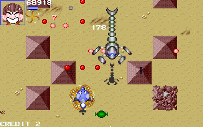 GoGo!! Uribyeol - Screenshot - Gameplay (null) - 320x200