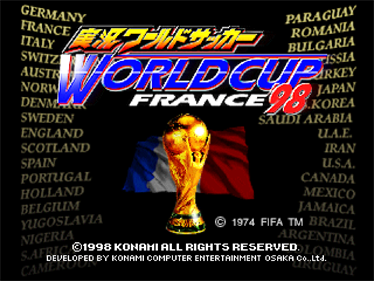 International Superstar Soccer '98 - Screenshot - Game Title Image