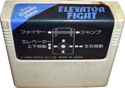 Elevator Fight - Cart - 3D Image