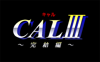 Cal III - Screenshot - Game Title Image