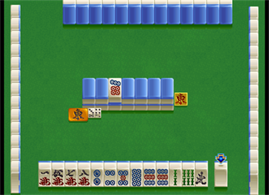 Pro Mahjong Kiwame S - Screenshot - Gameplay Image