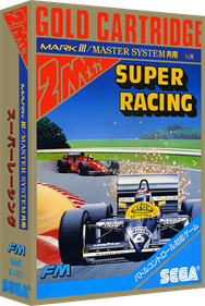 Super Racing - Box - 3D Image