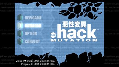 .hack//Mutation: Part 2 - Screenshot - Game Title Image