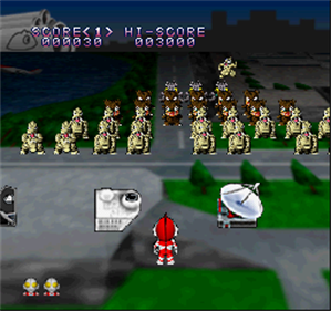 PD Ultraman Invader - Screenshot - Gameplay Image