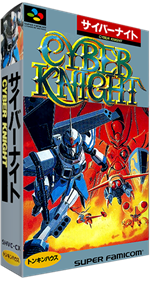 Cyber Knight - Box - 3D Image