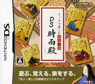 Touch de Tanoshimu Hyakunin Isshu: DS Shigureden - Box - Front Image